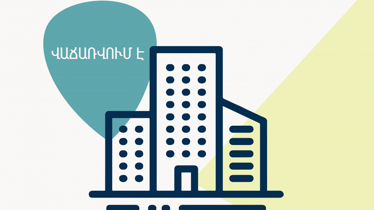 Վաճառվում են ապամոնտաժված ալյումինե դռներ